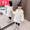 可莉允女童洋气棉服外套冬装2022新款韩版儿童保暖棉衣时髦宝宝加厚棉袄
