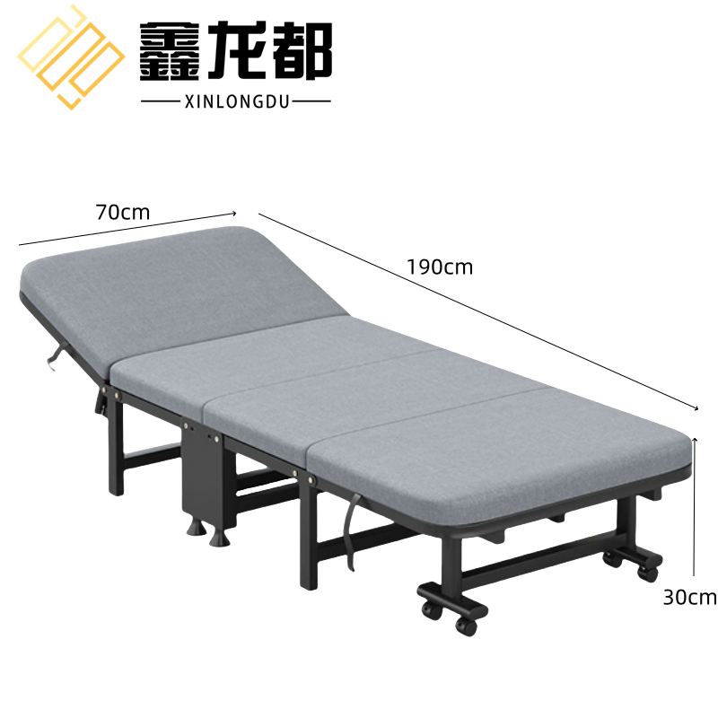 鑫龙都折叠床 折叠床单人躺椅1.9米张