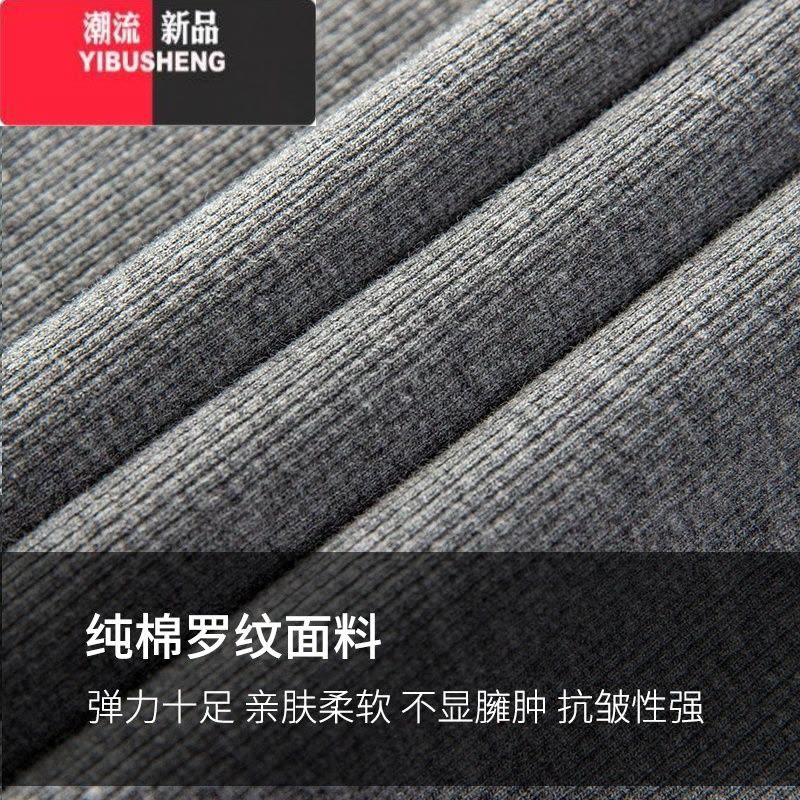 YIBUSHENG御姐包臀套装polo性感修身紧身连衣裙季辣妹女小个子甜辣短裙子图片