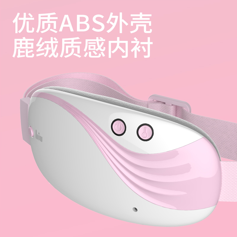 苏宁小Biu暖宫护腰带暖宫宝女生月经期大姨妈痛肚子疼神器宫寒发热护腰痛经保暖SH-NG11