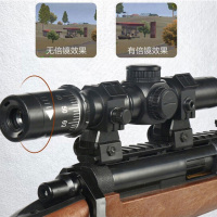 绝地求生儿童吃鸡玩具枪98k拉栓狙枪awm狙击枪m416电动连发水弹射击突击步抢14岁以上95式突击