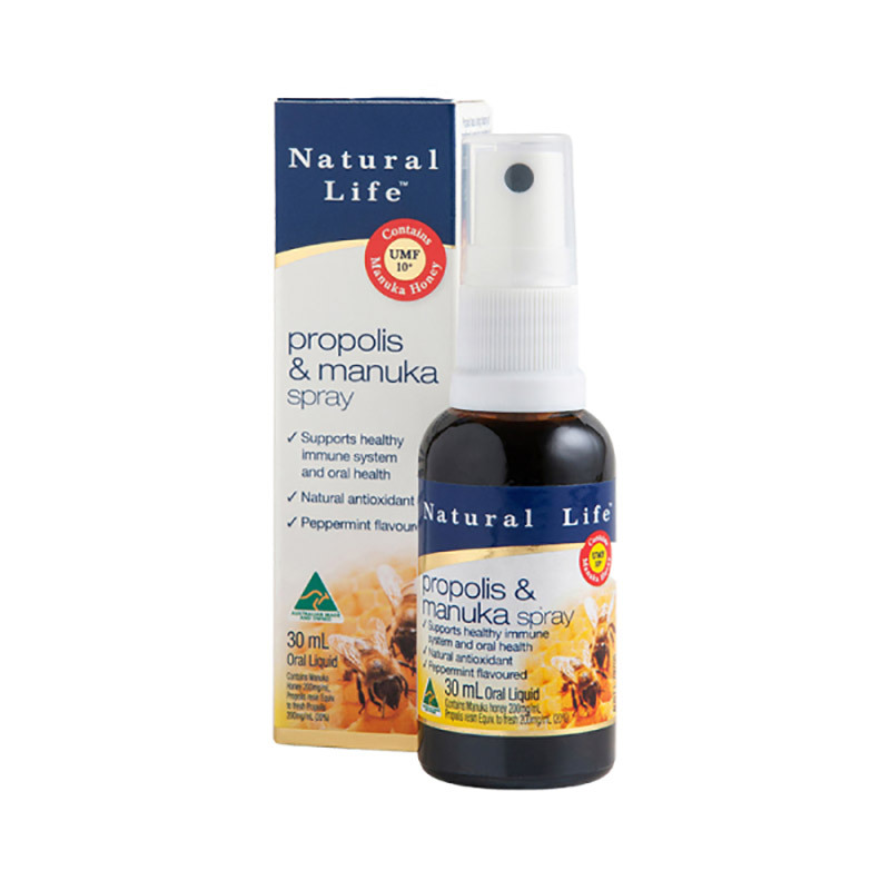 Natural Life优然澳蜜蜂胶蜜喷雾30ml/瓶 润喉护嗓咽喉痛干痒咳痰 蜂蜜进口 澳洲原装进口