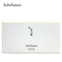 【香港直邮】雪花秀（Sulwhasoo） 滋盈肌本润颜5件套盒中样旅行装面部护肤套装 新版老版随机发货