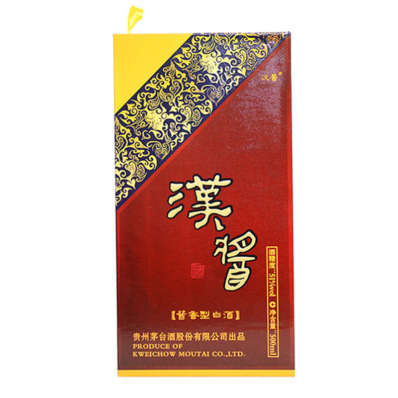 贵州茅台酒茅台 汉酱 51度 整箱装白酒 500ml单瓶装 酱香型
