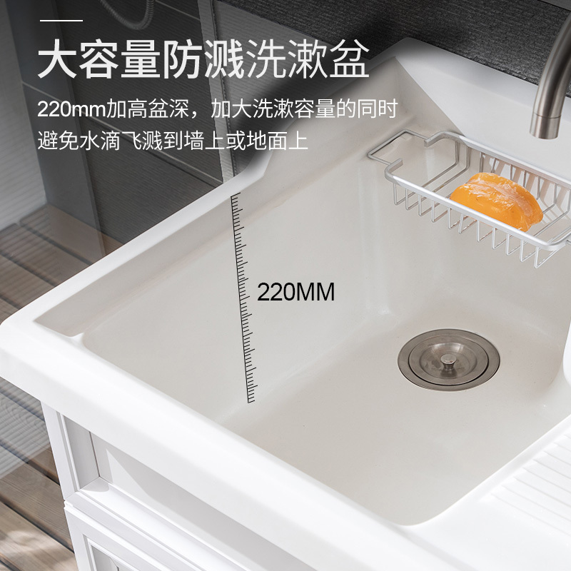 HOROW希箭太空铝浴室柜一体阳台洗衣机柜子带搓板台盆柜组合洗衣柜伴侣套装组合[预售3月10号发货]