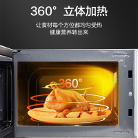 海尔(Haier)微波炉家用小型加热专用杀菌智能迷你多功能一体