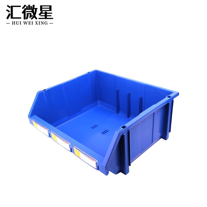 汇微星零件盒 工具盒零件盒370*420*175mm