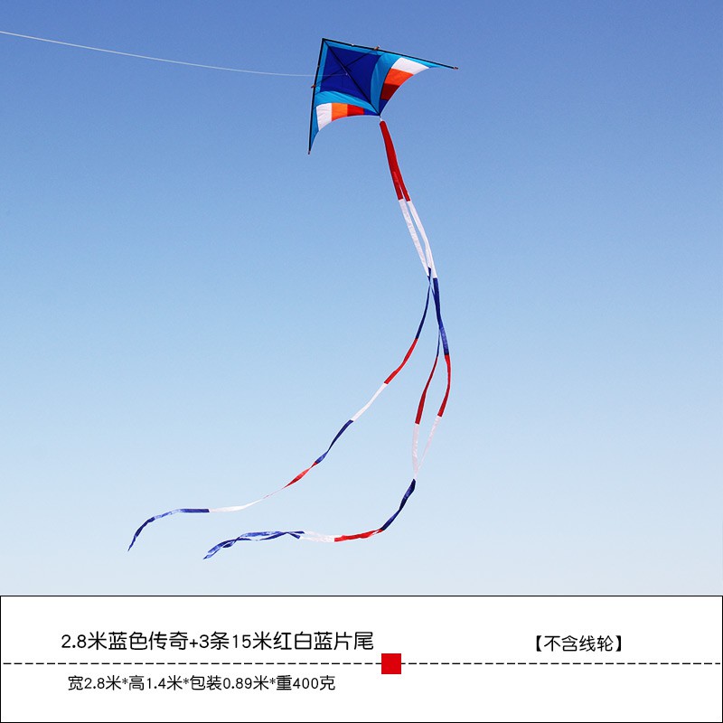 潍坊风筝梦幻传奇儿童卡通大型成人风筝线轮微风易飞T91创意 三维工匠 大号绿色传奇+3条15米尾+800米线轮高清大图