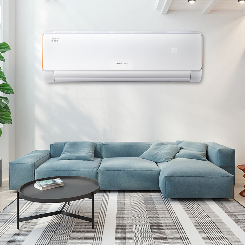 [格力官方旗舰店]宁炫Ⅱ新能效1.5匹变频冷暖挂机空调 KFR-35GW/NhBc3Bs 冷暖家用低音三级能效
