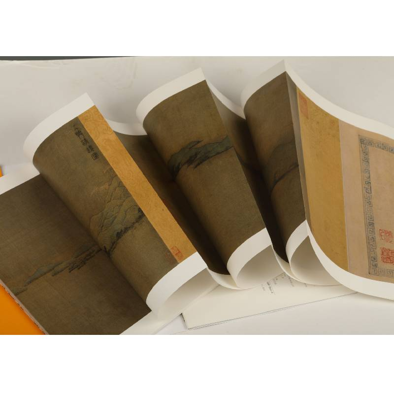 醉染图书中国绘画名品·赵孟頫吴兴清远图9787547922637高清大图