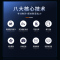 美菱(MELING)六门不锈钢厨房冰柜 商用酒店大容量双温冷藏冷冻冷柜 MCF(L)-1.8LCD6MOH