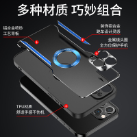 魅爱琳 苹果14手机壳iPhone14 Pro Max保护套Plus外壳 刀锋战士 金属防摔轻薄软套磨砂露标散热炫酷潮