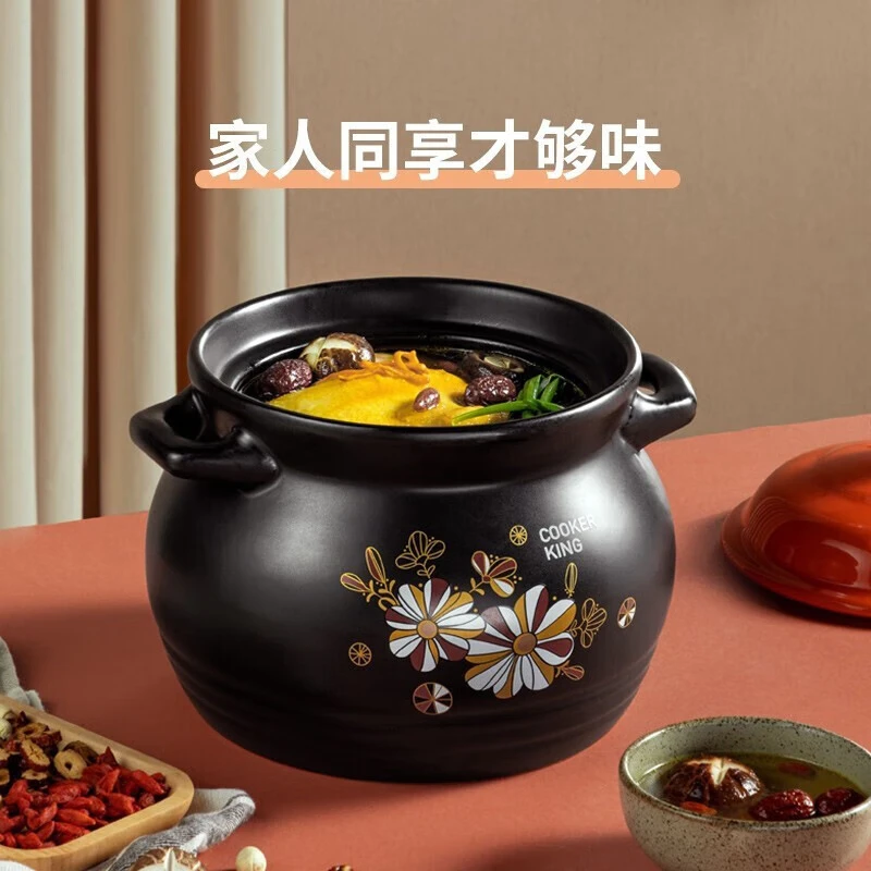 炊大皇鲜味陶瓷煲 (3.5L) TCXW3501高清大图