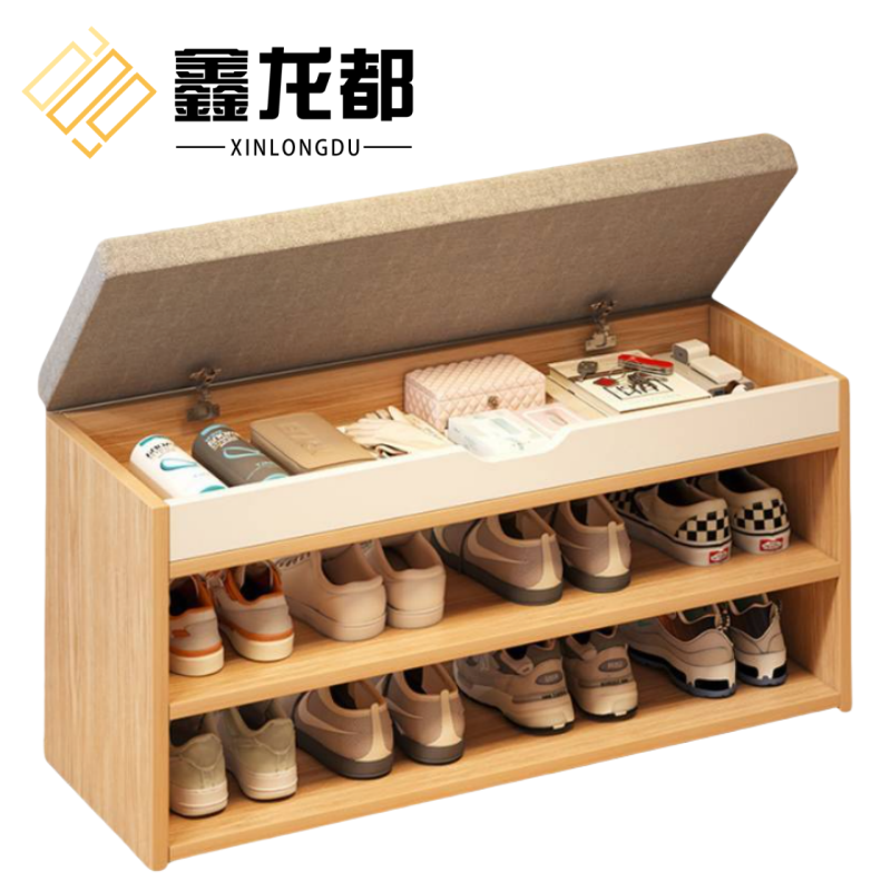 鑫龙都 换鞋凳高清大图