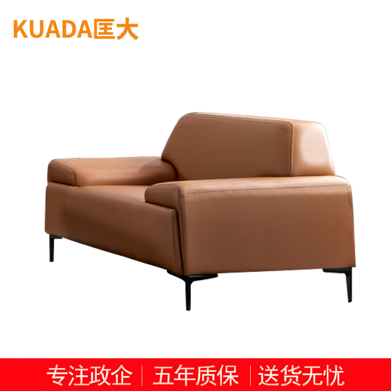 匡大 办公沙发 皮艺沙发 办公室接待沙发 牛皮 单人位 KDT672高清大图