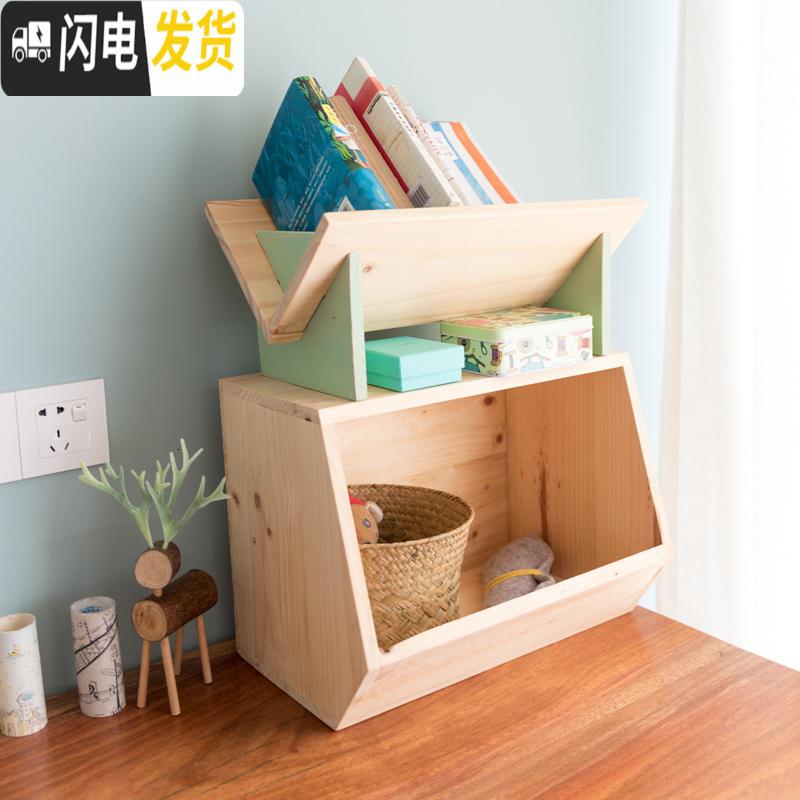 三维工匠阿楹 省空间木质收纳实木柜子 客厅卧室玩具衣服置物架猫窝储物柜收纳柜高清大图