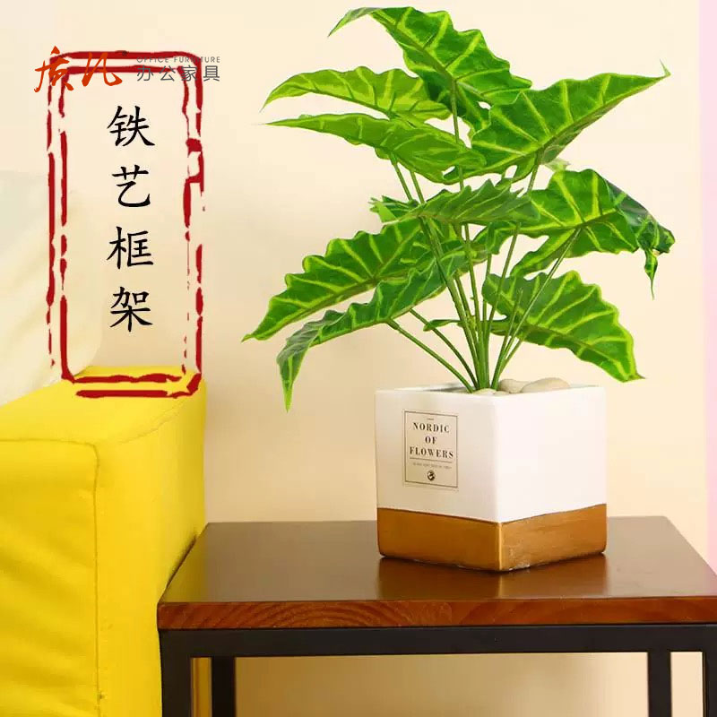 苏宁 质凡 会客商务休息区接待茶几 120*60*45长茶几高清大图