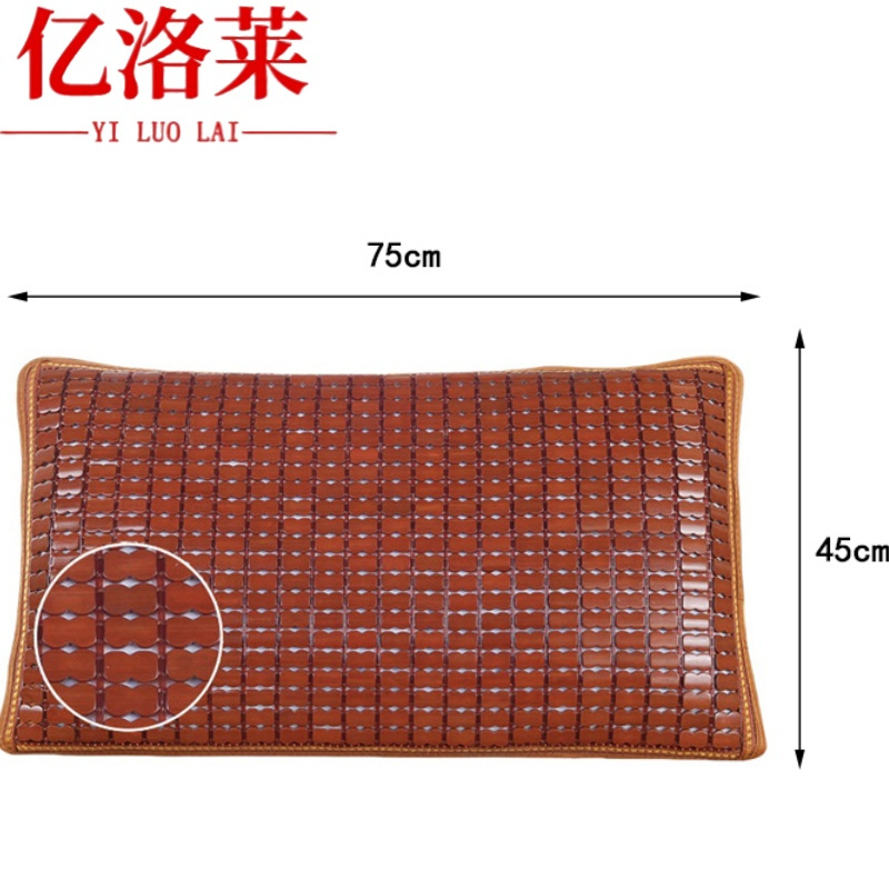 亿洛莱 麻将枕套 45*75cm 个