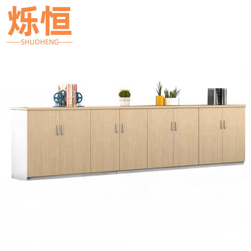 烁恒办公柜8门个高清大图