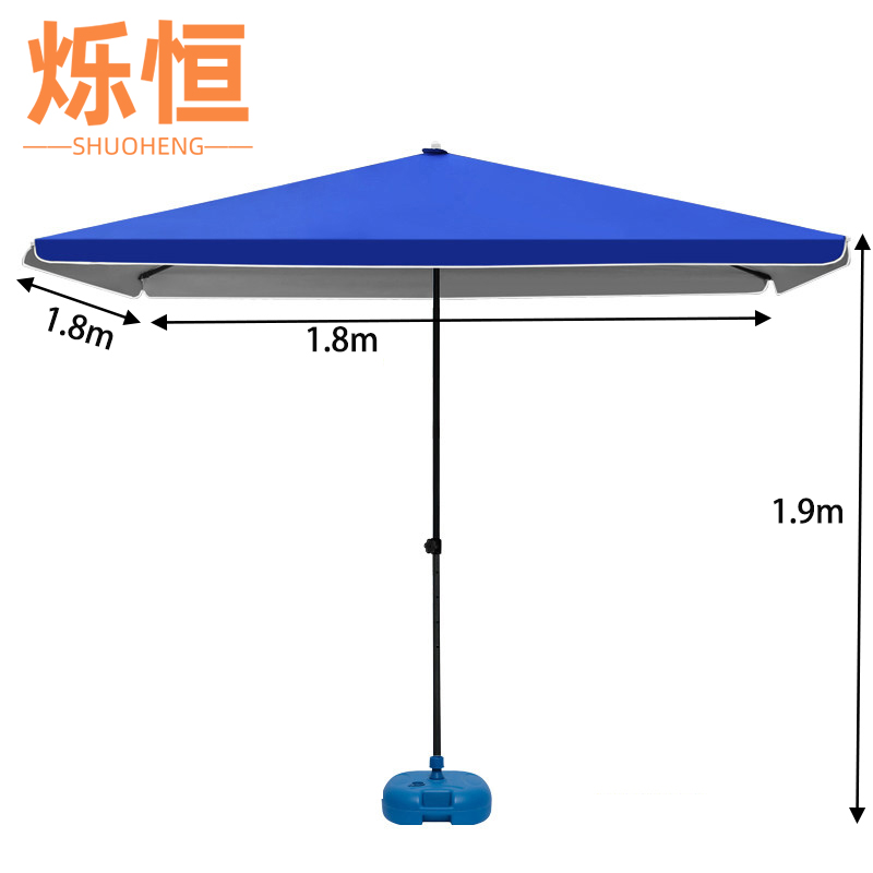 烁恒 遮阳伞1.8米把