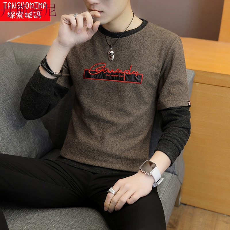 长袖T恤男装韩版修身圆领小衫秋衣服秋季卫衣男士打底衫潮流体恤