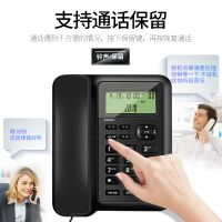 飞利浦(PHILIPS)电话机座机 固定电话 办公家用 免电池设计 来电显示 CORD281A (黑色)