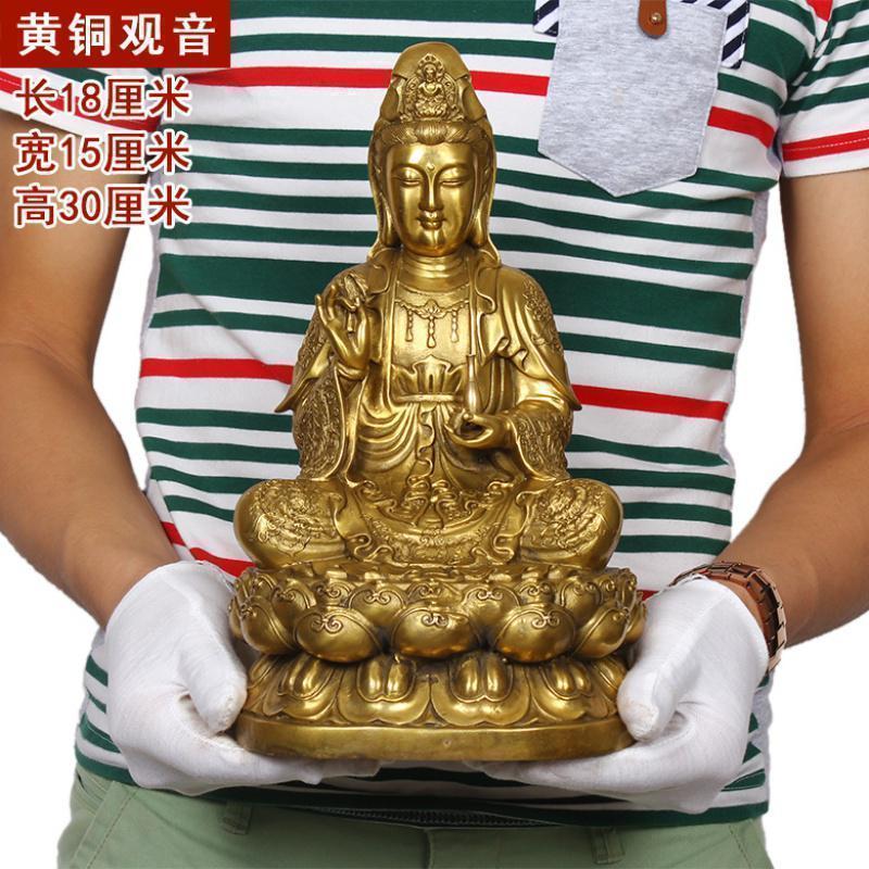 家柏饰(CORATED)铜观音菩萨观世音佛像摆件家用供奉高清大图