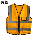 豫亨 环卫工反光马甲安全背心透气施工反光安全服马甲防护服铁路黄马甲 黄色