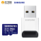 三星(SAMSUNG)512GB PRO Plus MicroSD tf卡 手机平板摄像switch存储卡