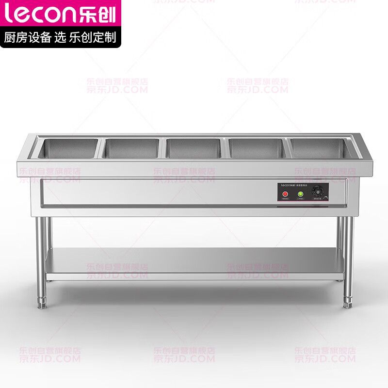 乐创(lecon)保温快餐车 LC-GAST005 单位:台