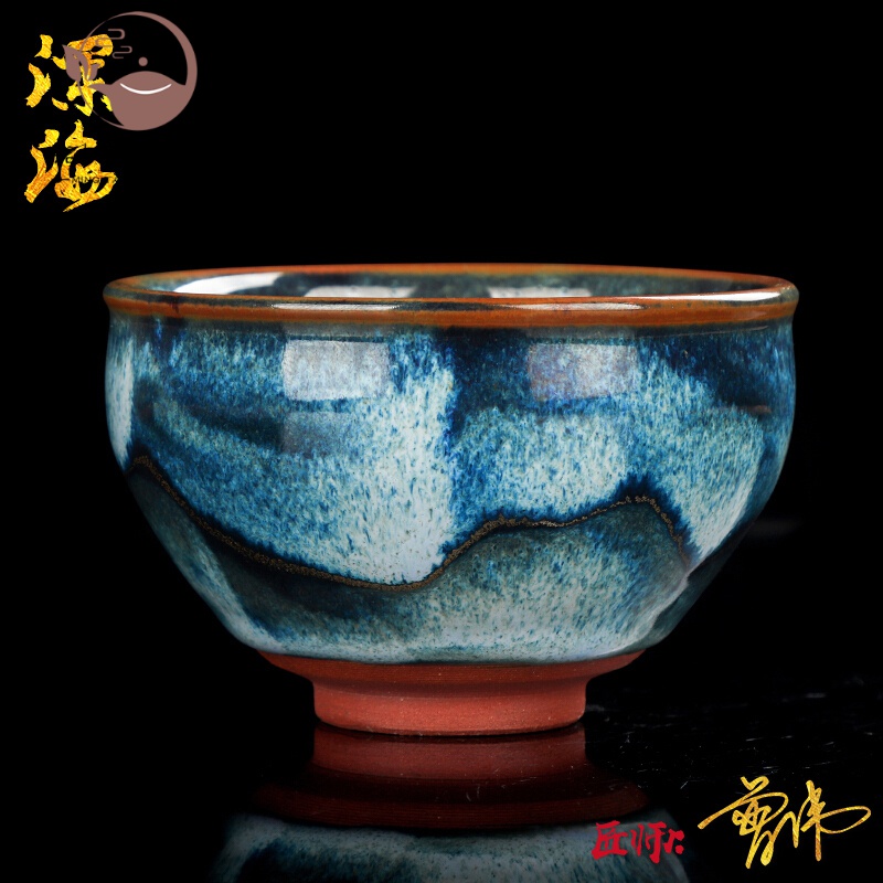 深海之蓝建盏-曾伟/ 图片