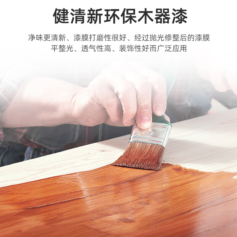 妍苒制式营具实木组合营具床(红棕色)高清大图