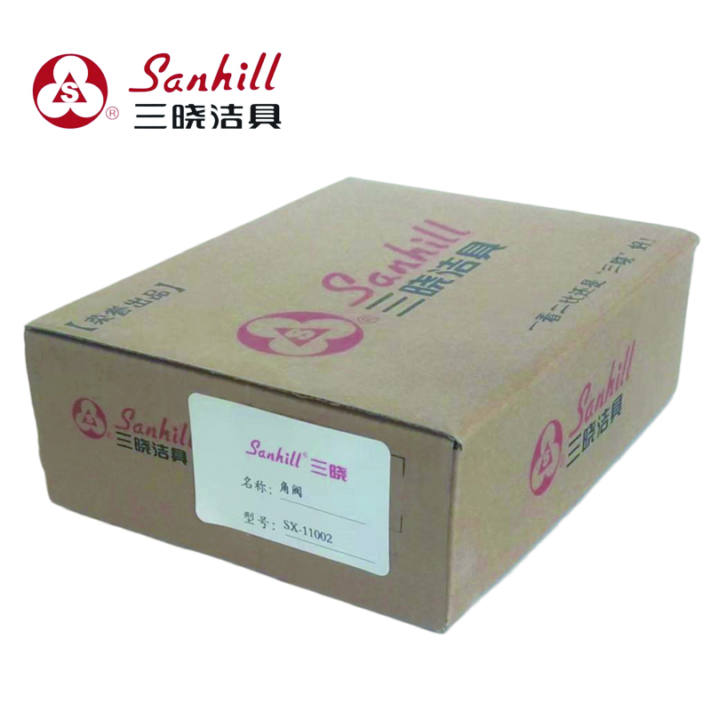 三晓全铜角阀 SX-11002 个
