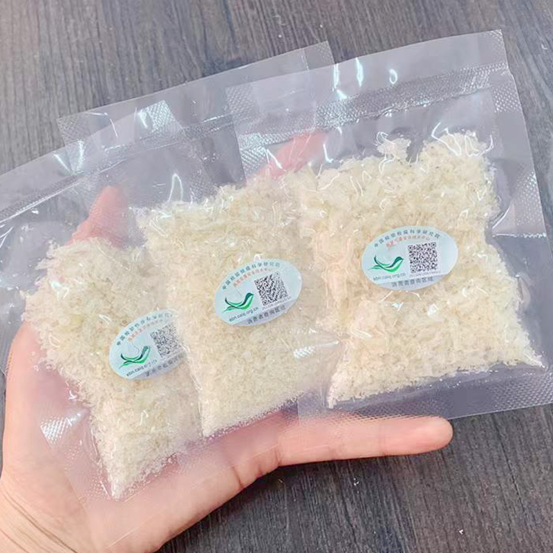 再春堂燕碎50g进口马来西亚溯源码燕窝盏碎正品孕妇滋补品送礼金丝燕官燕白燕盏燕窝干盏