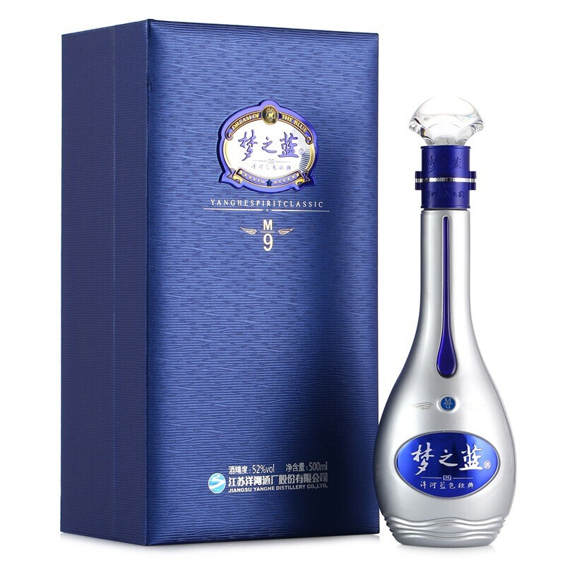 洋河梦之蓝M9-52度500mL