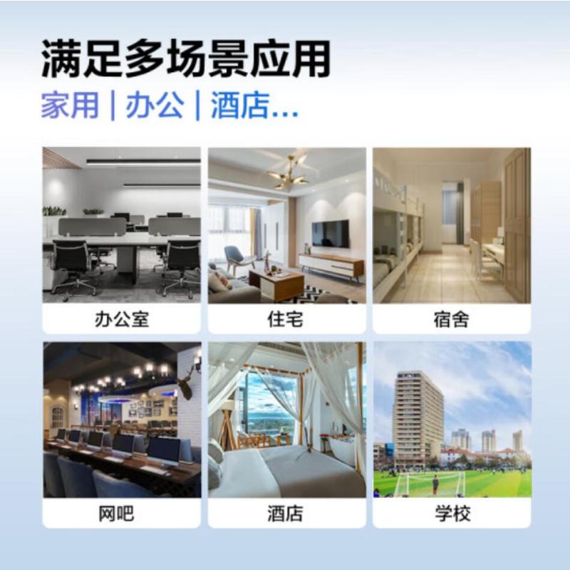华为数通智选S5735S-L24T4S-A1交换机24口千兆电+4千兆光企业级网络全管理弱三层组网