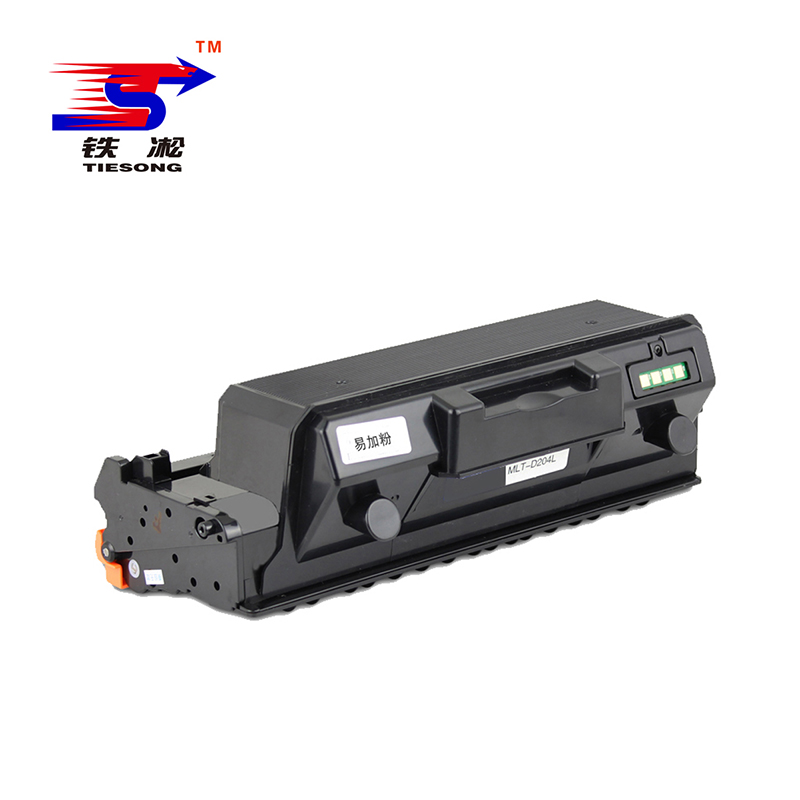 铁凇 粉盒 MLT-D204L 个高清大图