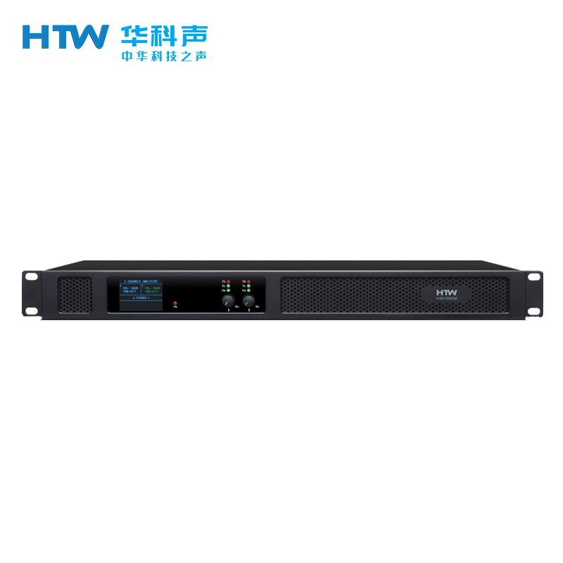 HTW华科声 MD-5502 双通道数字功放家用K歌KTV大功率专业音箱功放器音响家庭影院高清大图