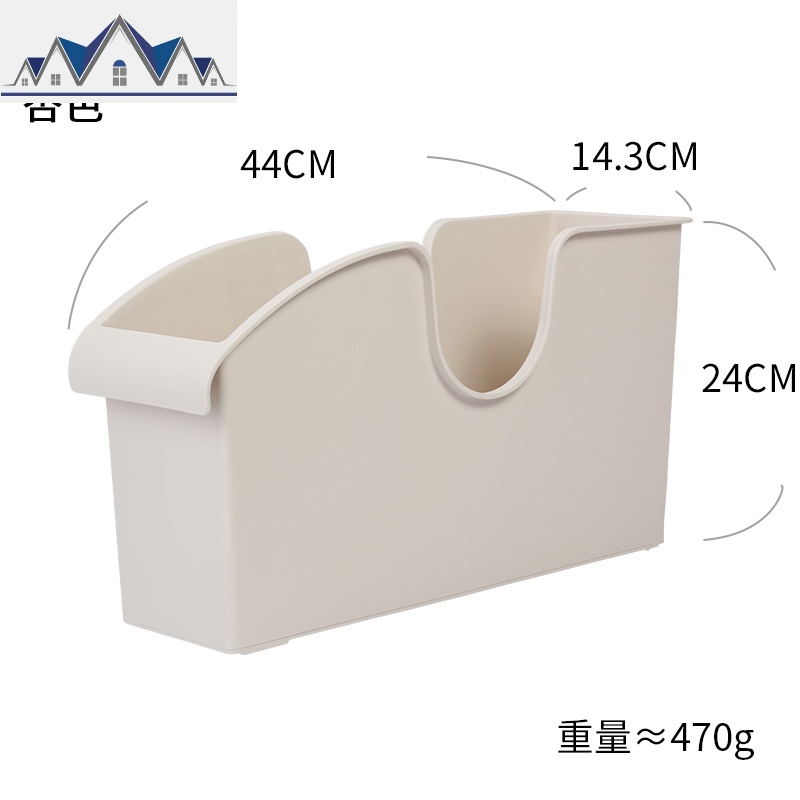 家居塑料厨房滑轮锅盖架置物架橱柜收纳推拉盒锅具收纳架 三维工匠收纳盒高清大图