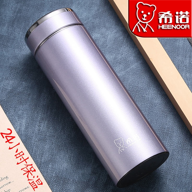 希诺(HEENOOR)大容量保温杯男女士滤网泡茶水杯西诺杯子