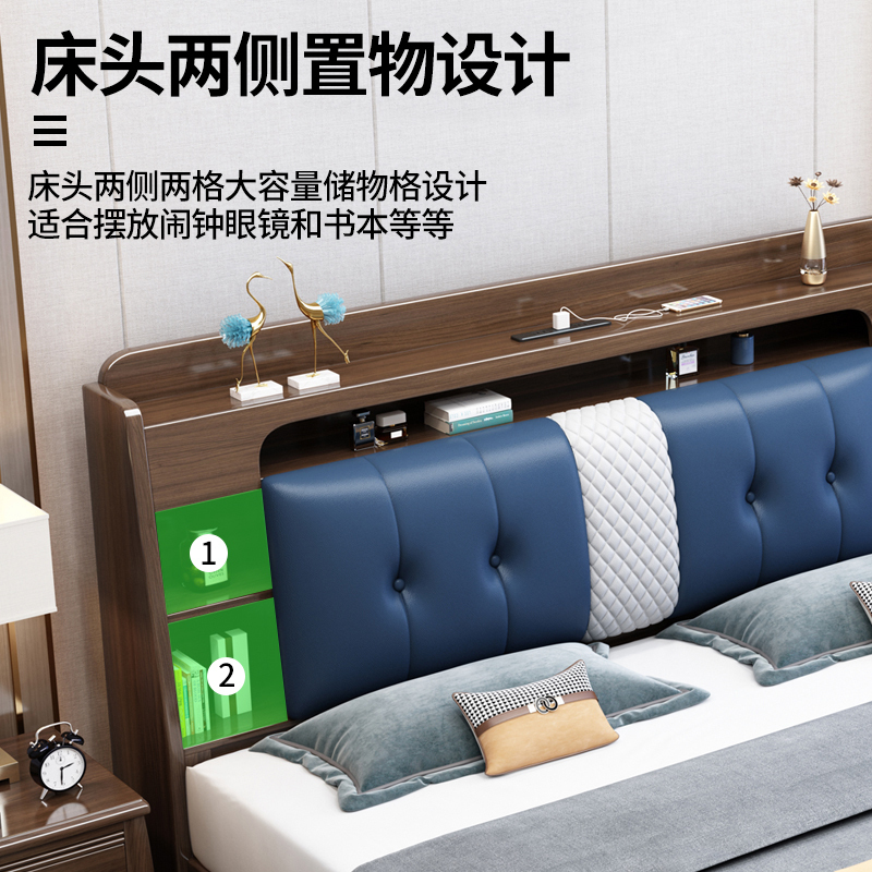兰秀家居 金丝檀木实木床1.8米双人床现代简约1.5m北欧轻奢主卧新中式床家用储物婚床