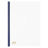齐心 Q310-X 办公必备 报告夹 A4 抽杆式 50张 蓝 10个装