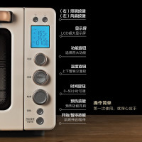 北鼎(buydeem)电烤箱T750 电脑控温家用烤箱 49L大容量烘焙机多功能电烤箱