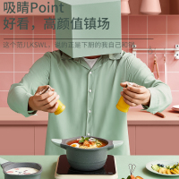 苏泊尔(SUPOR) 有点方不粘汤锅 ET20RAP-04