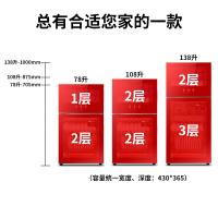 万宝(Wanbao18B-108L-H)消毒柜 家用 小型 立式高温厨房消毒柜碗柜 18B火山黑【4层架108升】