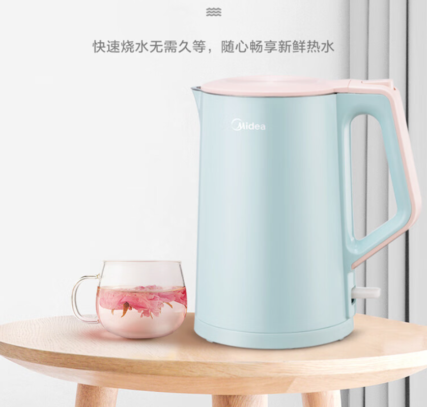 美的电水壶304不锈钢双层防烫电热水壶MK-SH15Colour102(SH15C166)1.5L高清大图