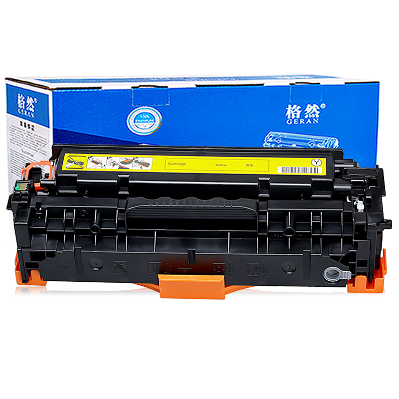 格然 佳能 Canon LBP7600C LBP7660Cdn LBP7680Cx硒鼓 佳能CRG-318硒鼓打印机墨盒高清大图