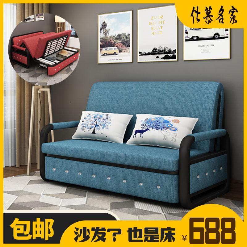 欧若凡沙发床888 欧若凡简约可拆洗折叠储物收纳沙发床单双人客厅多功能布艺小户型两用床 价格图片品牌报价 苏宁易购欧若凡家具旗舰店