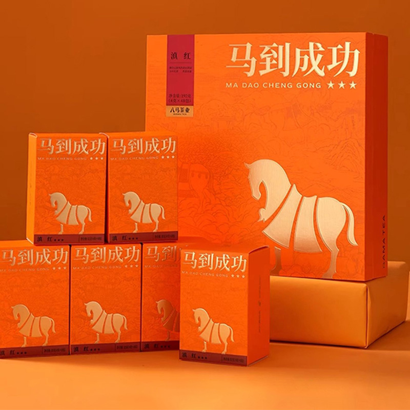 八马茶业红茶礼盒192g松针茶形花果甜香马到成功滇红D0247高清大图