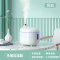 乳白色[500毫升大容量/1200毫安持久续航/紫外线杀菌] Remax空气加湿器家用小型智能杀菌可充电款大喷雾静音式紫